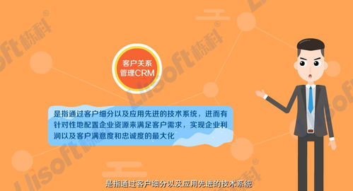 網(wǎng)絡(luò)營銷時代，MG動畫為何大受市場歡迎