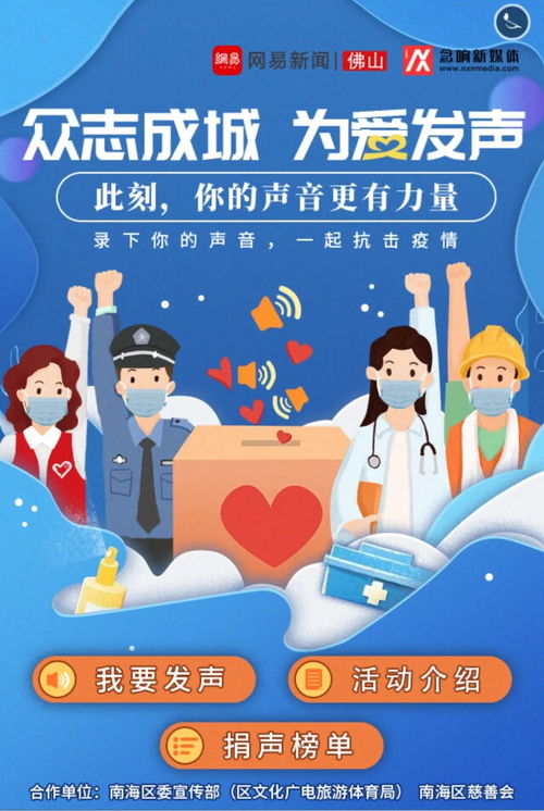 創(chuàng)意點(diǎn)亮生活 暖意傳遞社會 網(wǎng)絡(luò)文化經(jīng)營的價值與實(shí)踐