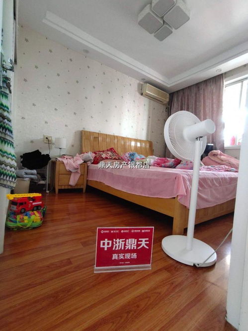 紹興市越城區(qū)鴻贏房屋信息咨詢服務(wù)部 專業(yè)房產(chǎn)咨詢，助力置業(yè)安家